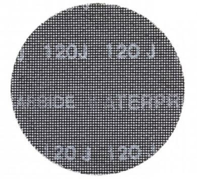 DEWALT KRĄŻEK 125 SIAT.ŚCIER.P240 /5szt. DEWALT KRĄŻEK 125 SIAT.ŚCIER.P240 /5szt.