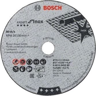 BOSCH TARCZA DO METALU 76mm x 1,0mm x 10mm INOX EXPERT 5szt