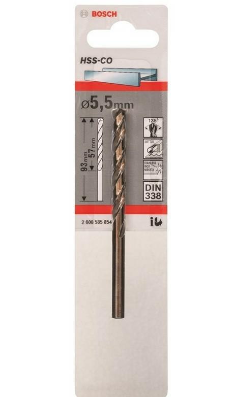 BOSCH WIERTŁO DO METALU HSS-Co 7,5/69mm /1szt.