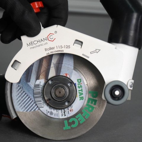 DISTAR OSŁONA PRZECIWPRZECIĄRZENIOWA 115-125mm MECHANIC ROLLER