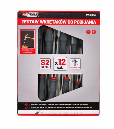 AWTOOLS ZESTAW WKRĘTAKÓW DO POBIJANIA 12szt. AWTOOLS ZESTAW WKRĘTAKÓW DO POBIJANIA 12szt.