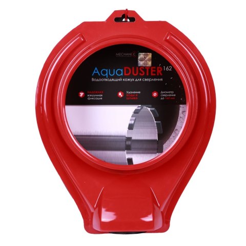 DISTAR PRZYSTAWKA AQUA DUSTER 162