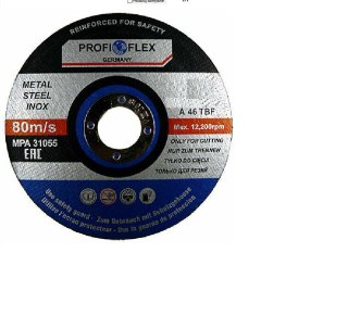 SILVER TARCZA DO METALU 115*1,0mm PROFI