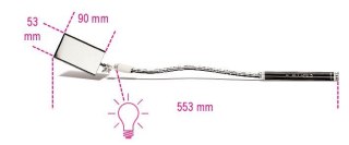 BETA LUS.INSP.PROST.PODŚ.553mm1715FL/B..