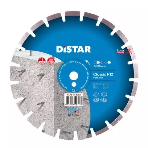 DISTAR TARCZA DIAMENTOWA CLASSIC H12 354 x 3,2/2,2 x 25,4mm