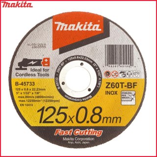MAKITA TARCZA MET.INOX 125*0,8