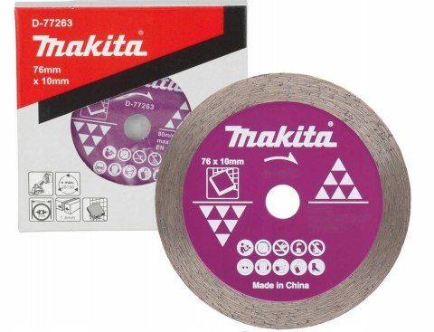 MAKITA TARCZA DIAMENTOWA 76x10mm PEŁNA (NA SUCHO) MAKITA TARCZA DIAMENTOWA 76x10mm PEŁNA (NA SUCHO)