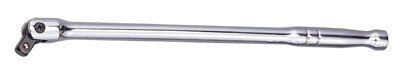 ASTA POKRĘTŁO ŁAMANE 1/4" L=150mm ASTA POKRĘTŁO ŁAMANE 1/4" L=150mm