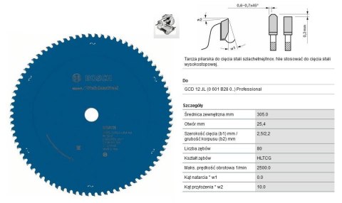 PIŁA TARCZOWA 305x25,4mm 80-ZĘBÓW EXPERT STAINLESS STEEL / STAL NIERDZEWNA INOX PIŁA TARCZOWA 305x25,4mm 80-ZĘBÓW EXPERT STAINLESS STEEL / STAL NIERDZEWNA INOX