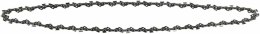 DEWALT ŁAŃCUCH 20cm 1,1 mm 3/8