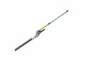 AWTOOLS KOSA SPALINOWA KOMBI M2600 /2,95KM2-SUW